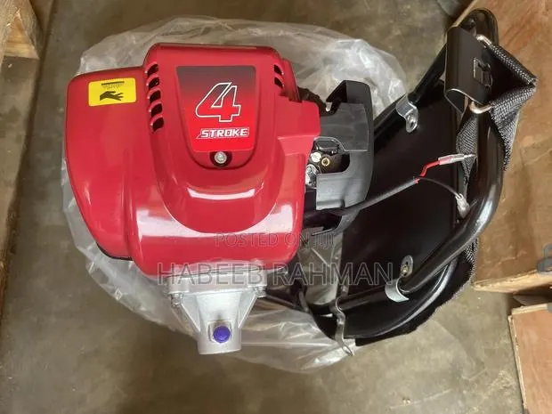 Brush Cutter · Photo 1