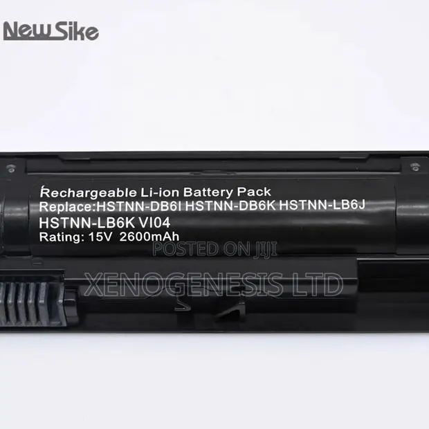 Vi04 for Hp Pavilion 450 G2 · Photo 1