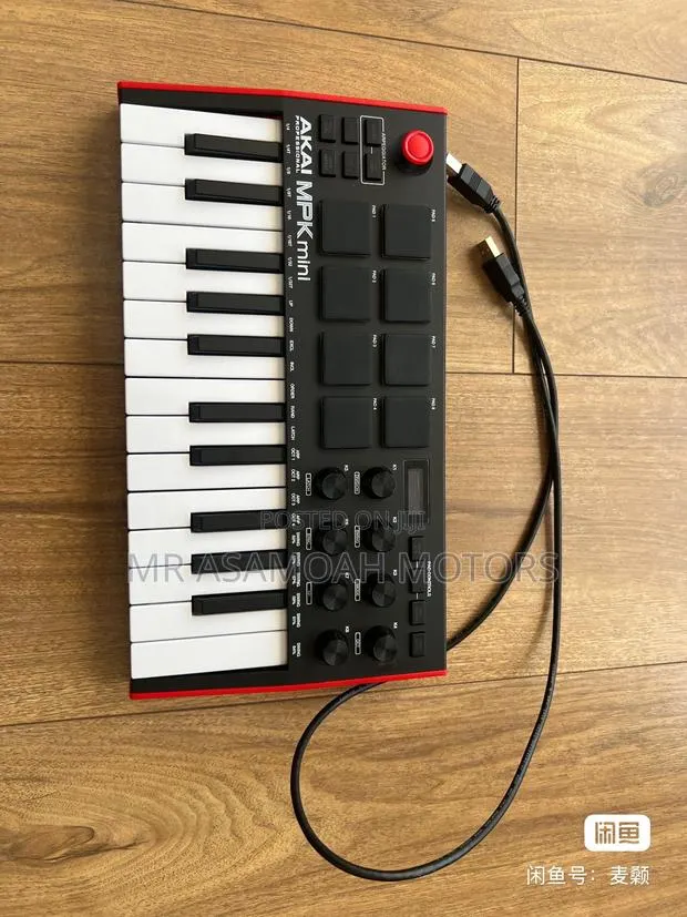 Akai MPK Mini · Photo 1