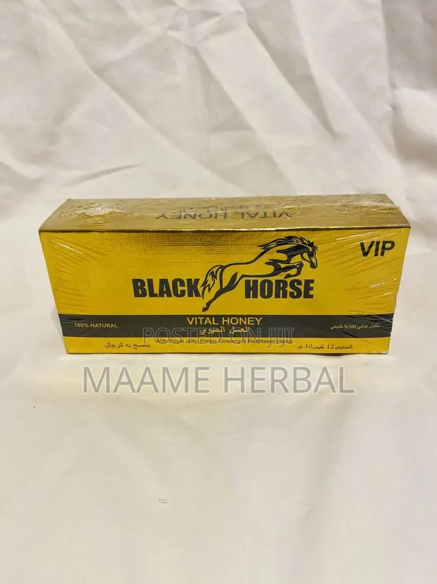 Black Horse Vital Honey Gold · Photo 1