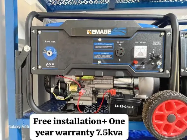 Always Ready Generator 7.5kva Petrol Kemage 7.5kva · Photo 1