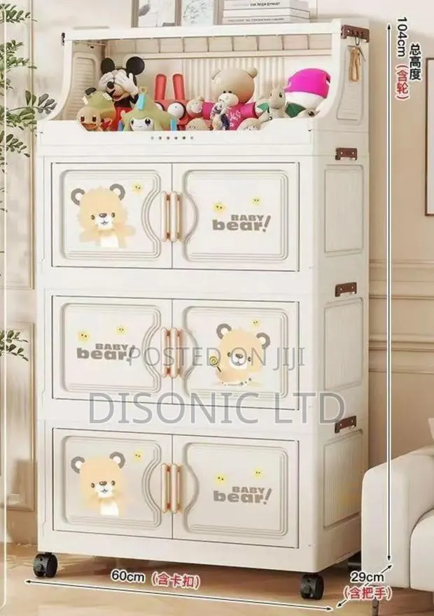 Plasric Baby Wardrobe · Photo 1