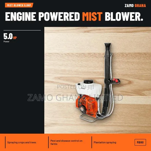 Mist Blower 5.0Hp - MB80 · Photo 1