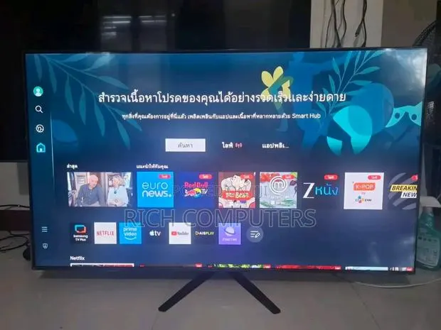 55inches Samsung Smart Tv · Photo 1
