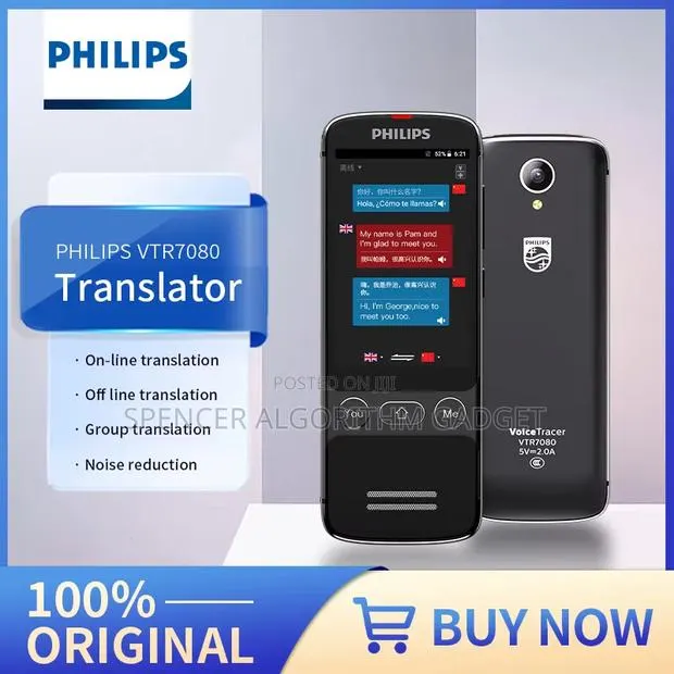 Philips VTR 7080 Voice Translator Transcript Recorder · Photo 1