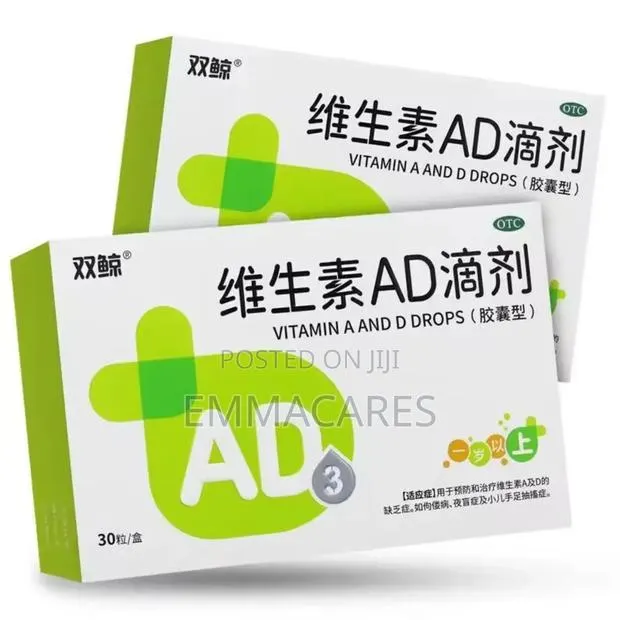 Vitamin Ad Drops A2000iu D3700iu · Photo 1