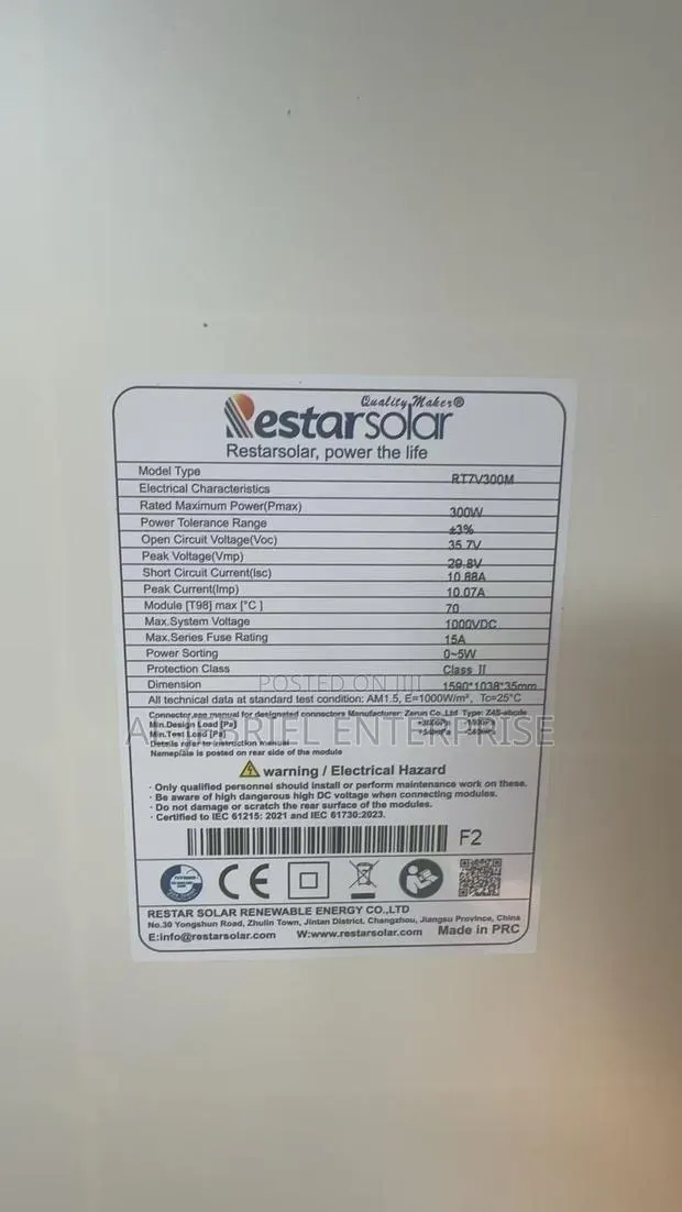Solar Panel 300 Watts · Photo 1