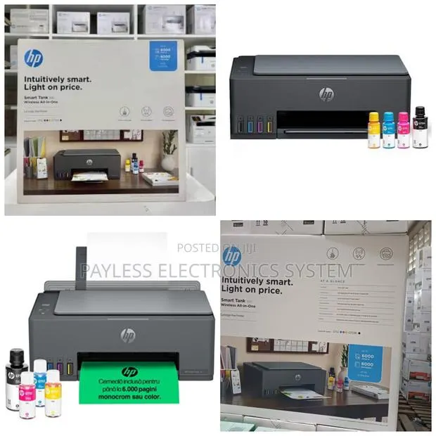 HP Smart Tank 581 Aio Printer · Photo 1