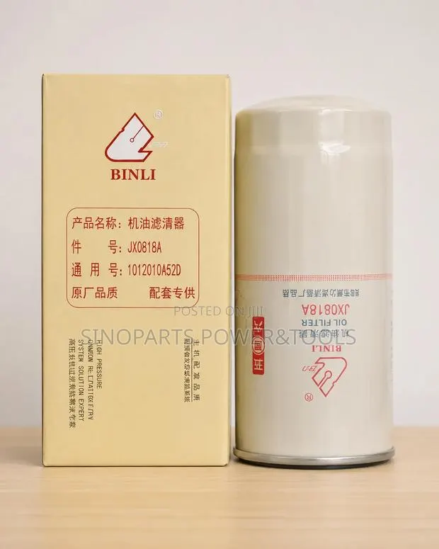 Jx0818a Oil Filter for Howo Weichai Wp10 Wd615 A52d · Photo 1