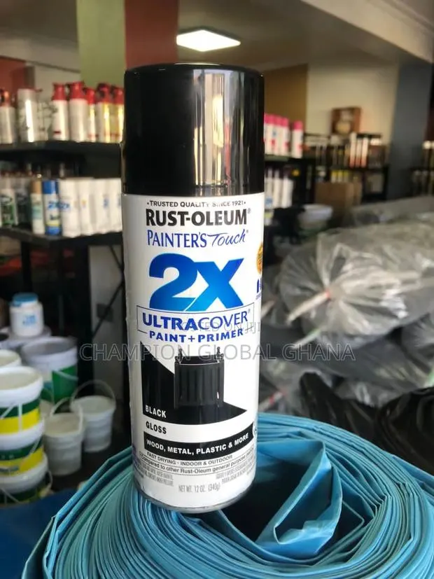 Rust-Oleum Spray Paint and Primer Gloss Black · Photo 1