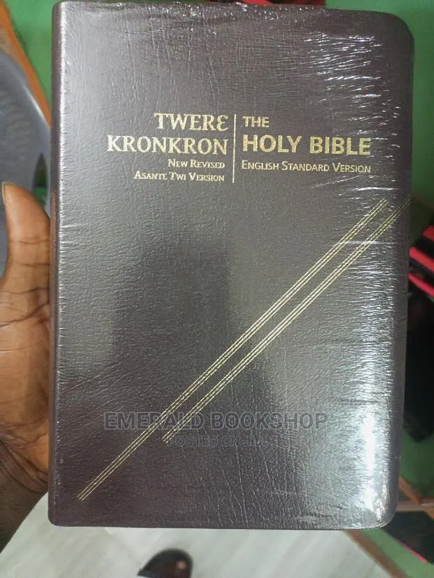 Ghana Local Bibles · Photo 1