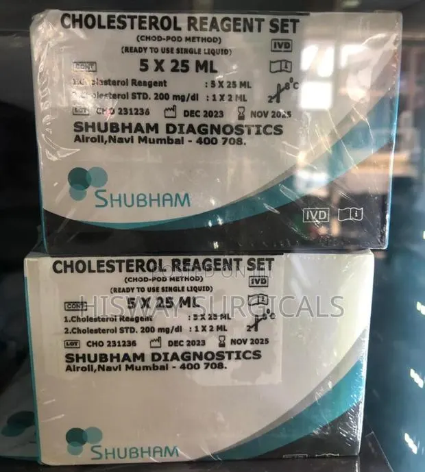 Cholesterol Reagent Set · Photo 1