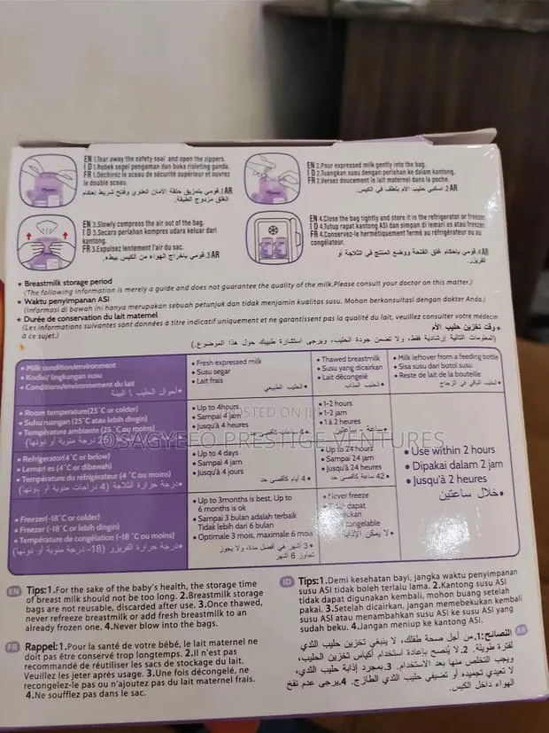Breast Milk Storage Bag · Photo 2