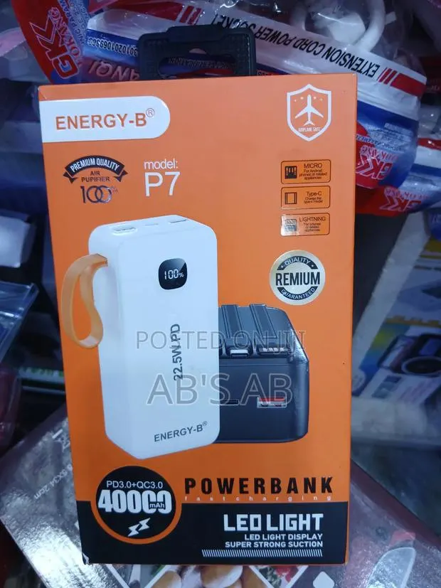 Power Bank · Photo 1