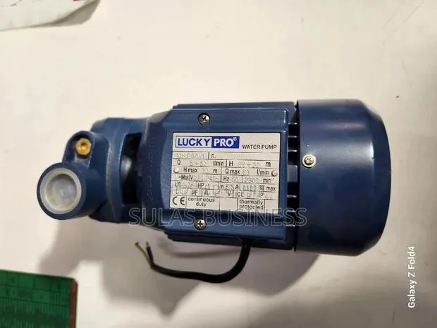 Electric Pump · Photo 1