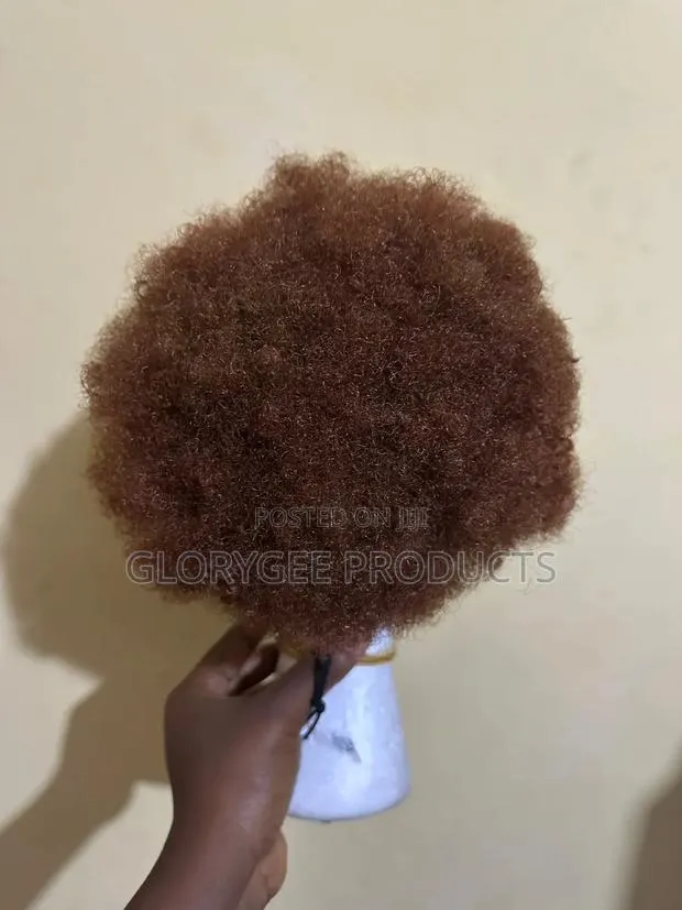 Drawstring Afro Ponytail · Photo 1