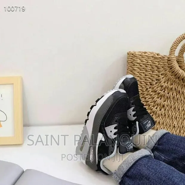 Kids Airmax Sneaker · Photo 1