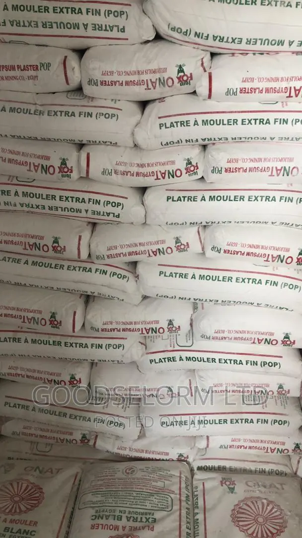 P O P Cement (Pure White) · Photo 1
