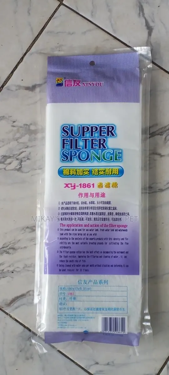 Supper Filter Sponge · Photo 1