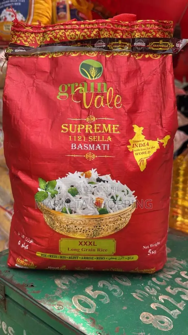 Grain Vale Supreme 5kg · Photo 1