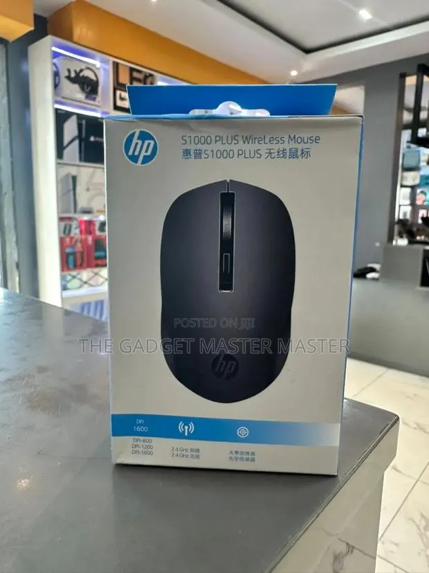 Hp S1000 Plus Wireless Mouse · Photo 1