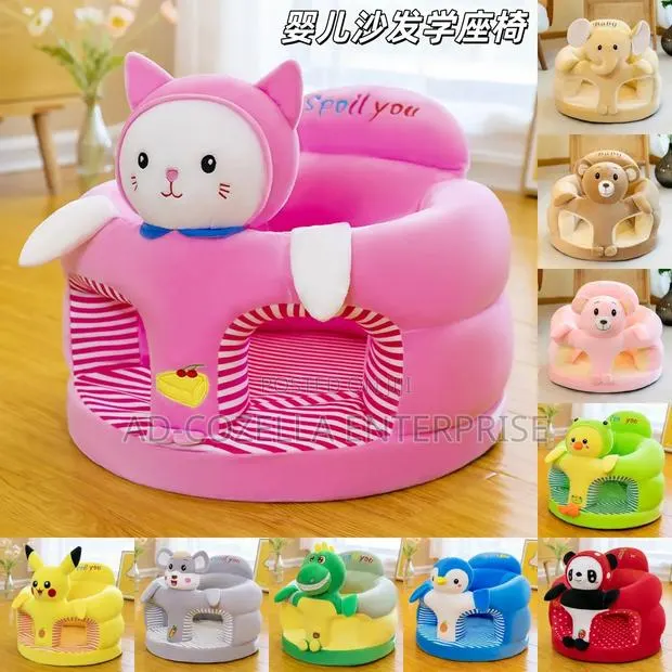 Baby Support Seat · Photo 1
