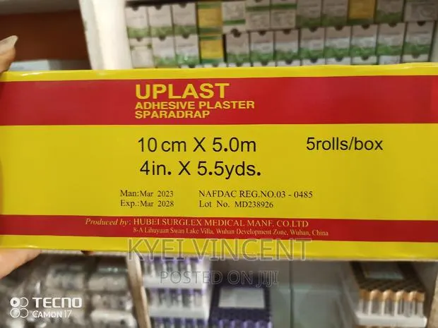 Adhesive Plaster Uplast · Photo 1