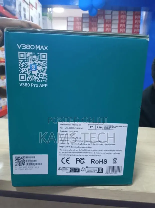 V380 Max 3lens 4G Sim PTZ Solar Camera Human Tracking Support · Photo 2