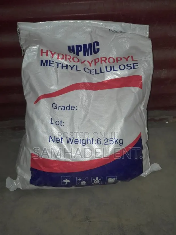 Hpmc,cellulose for Tilling and Construction · Photo 1