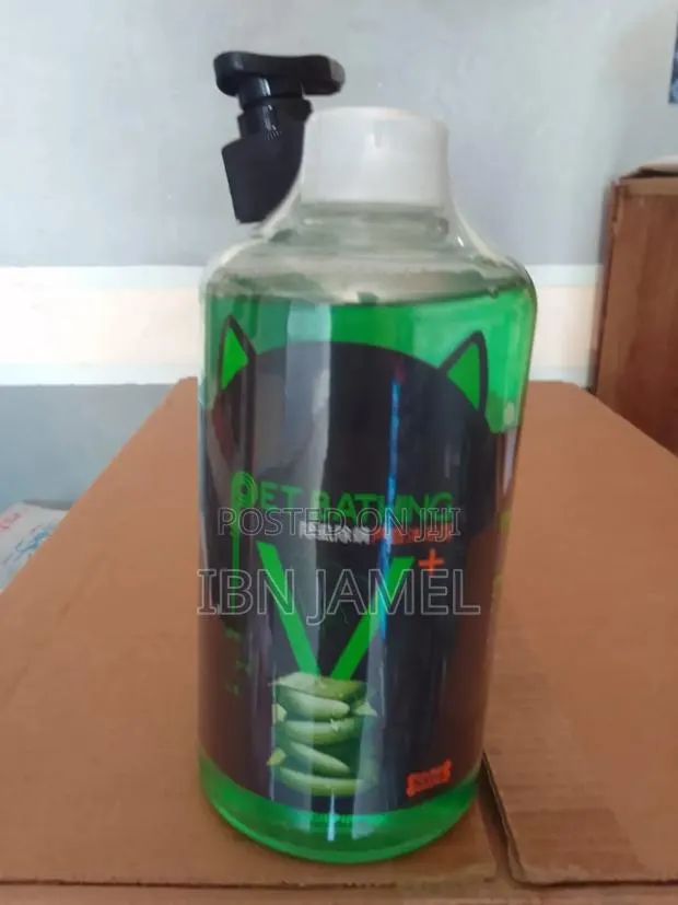 Pet Bathing Shampoo · Photo 1