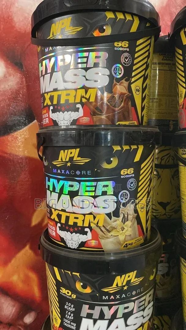 NPL Hyper Mass XTRM · Photo 1