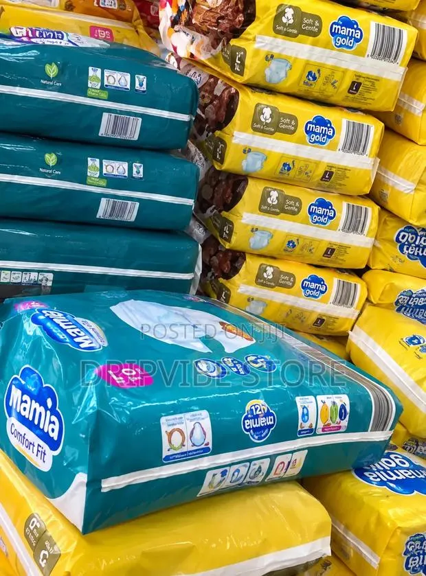 Mamia Diapers · Photo 1