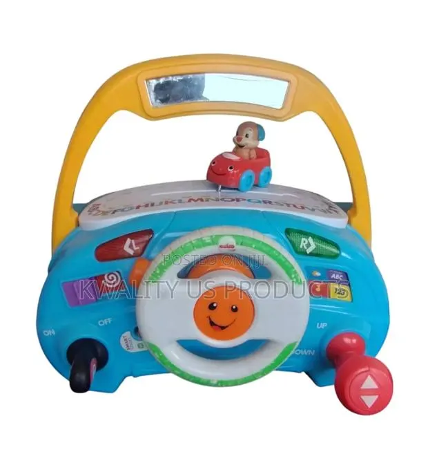 Kids Driving and Music Box · Photo 1
