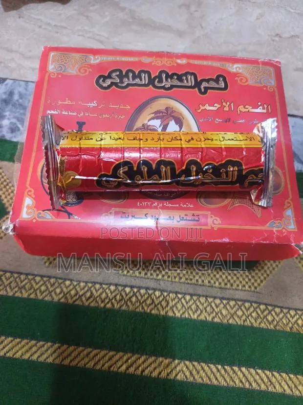 Charcoal for Incense Powder · Photo 1