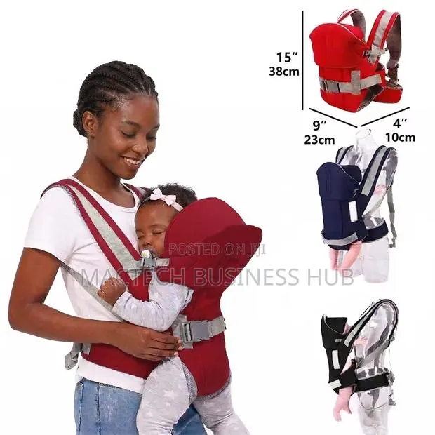 Baby Carrier · Photo 1