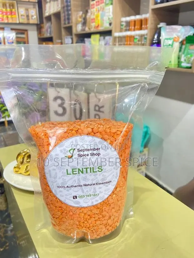 Lentil Seeds · Photo 1