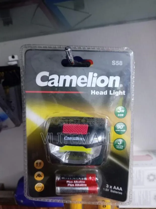 Camelion Mini Head Light · Photo 1