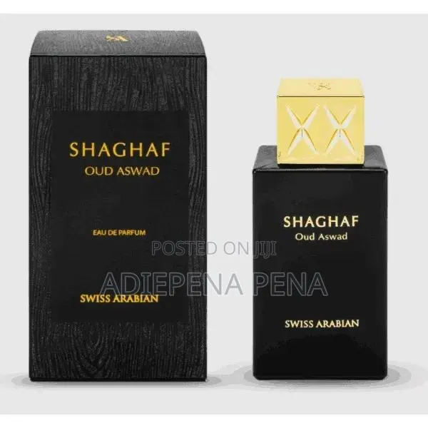 Shaghaf Oud · Photo 1