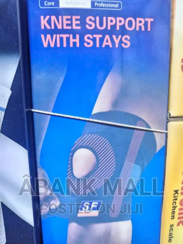 Knee Support With Stays · Photo 1