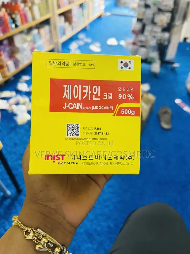 Inist 90% J-Cain Numbing Cream · Photo 1