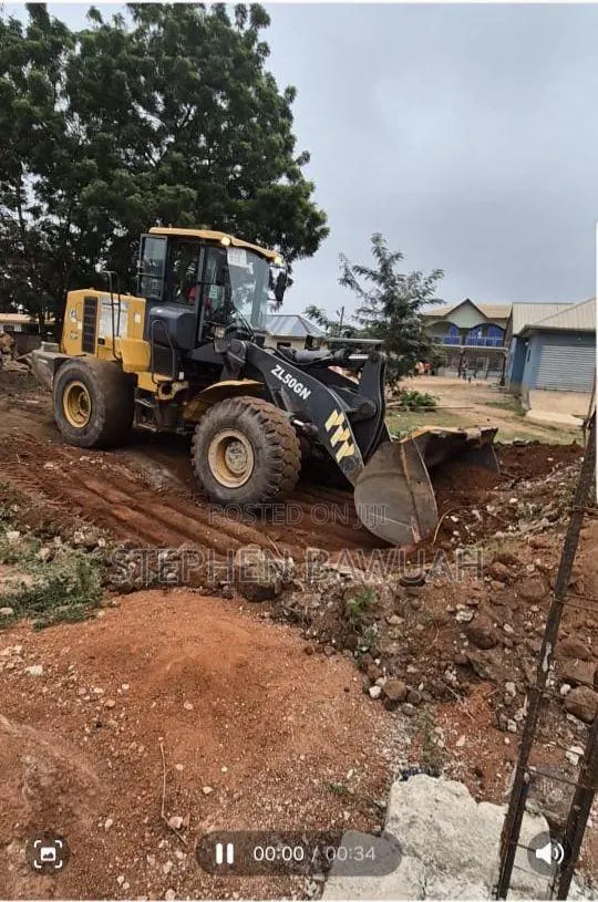 XCMG Wheel Loader · Photo 1