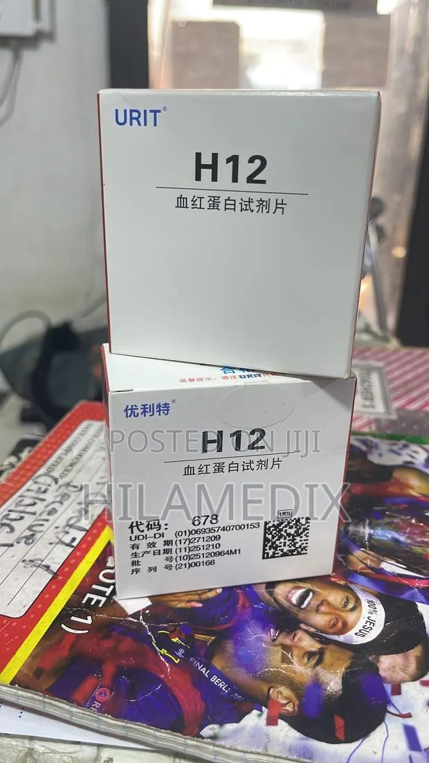 Hemoglobin Strips / Hb Strips · Photo 1
