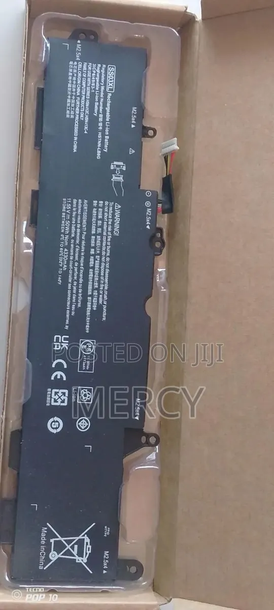 Laptop Battery · Photo 1