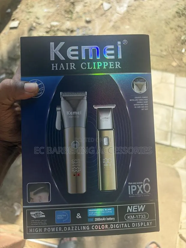 Hair Clipper · Photo 1