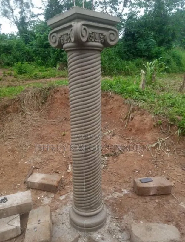 Round Rope Design · Photo 1