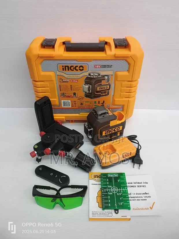 0-35m Cordless 3d Laser Level With 12 Green Lines - Hll301201 · Photo 1