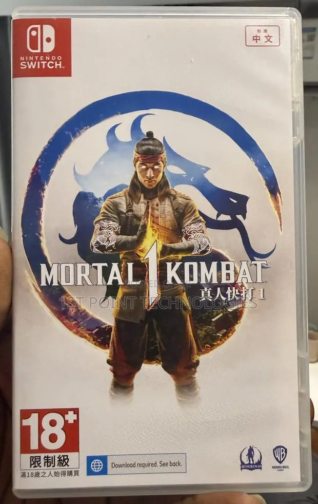Mortal Kombat 1 - Nintendo Switch Core/Oled · Photo 1