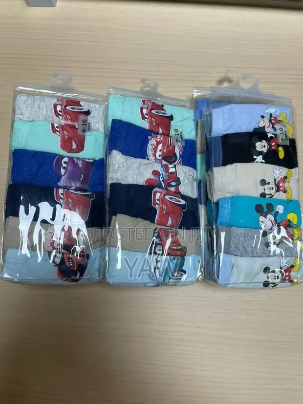 Boy's Pant · Photo 1