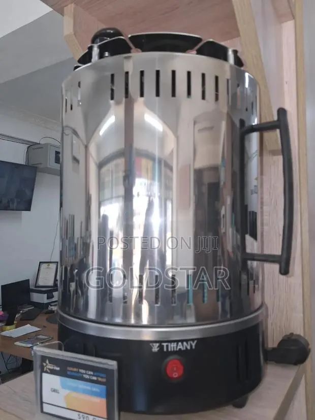 Skewers Grill Machine · Photo 1