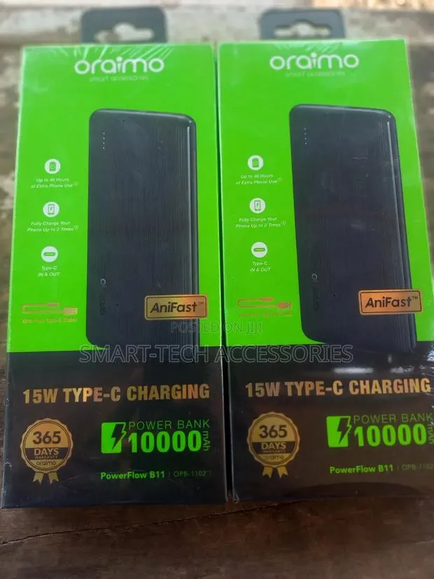 Power Bank · Photo 1